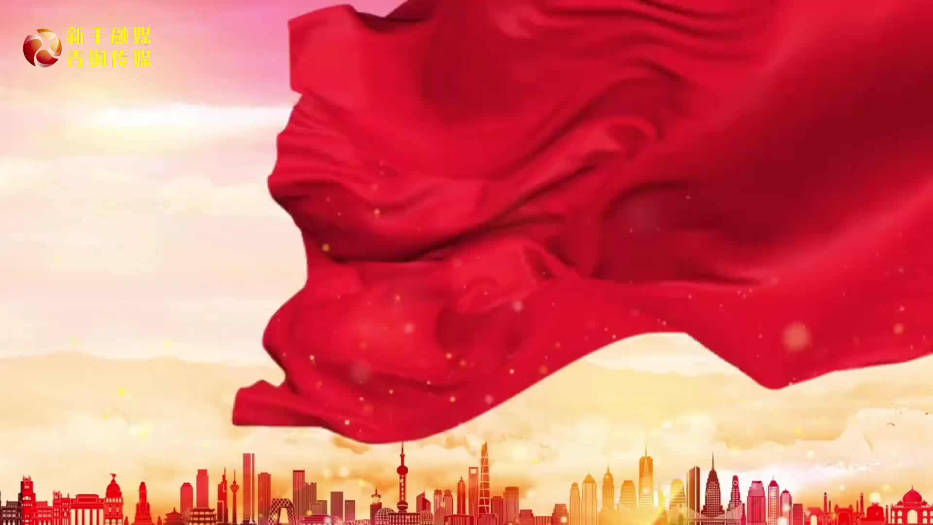 (五）红色演讲故事！廖瑾萱《以你为镜》.mp4