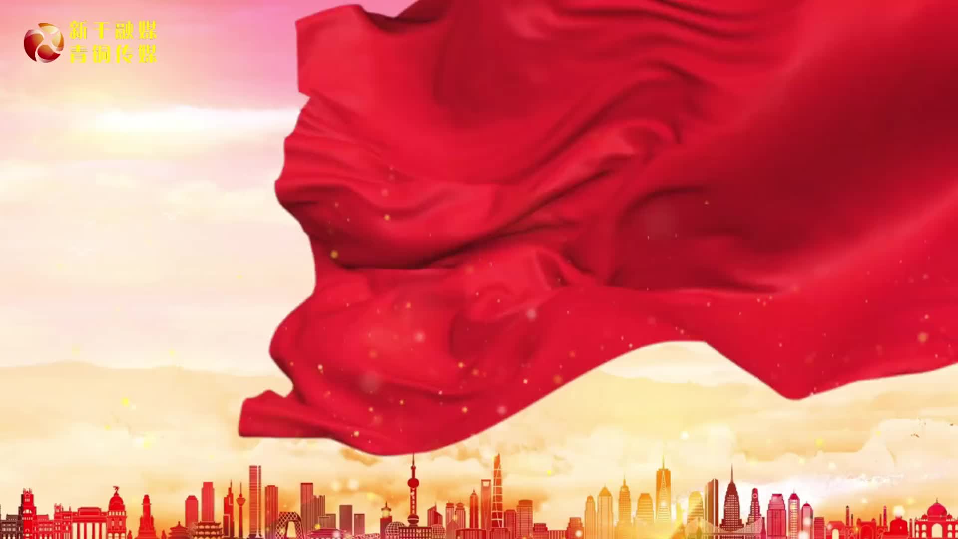 演讲比赛︱ 陈馨怡《国防有力量 民族有希望》.mp4