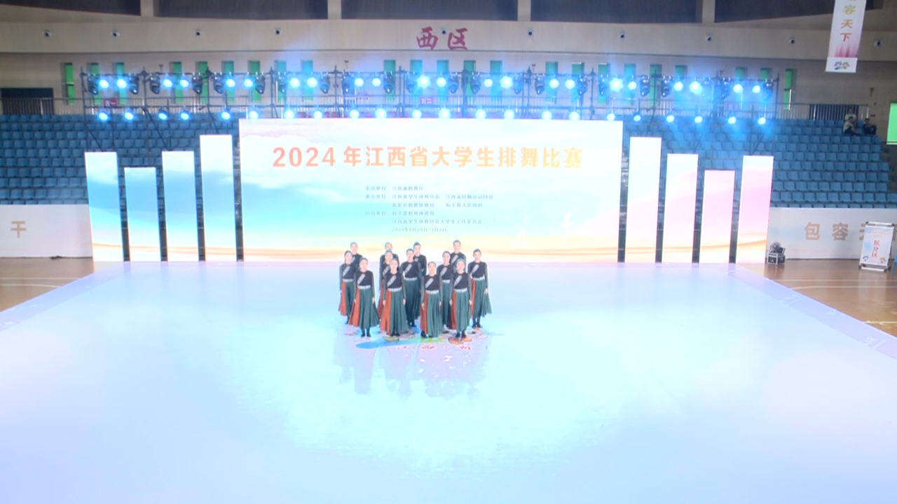 第一届“树人杯”江西省教职工排舞比赛、2024年江西省大学生排舞比赛直播回放（7月2日上午场9:00—14:00）