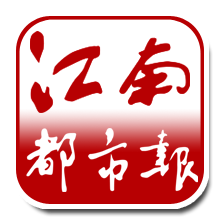 今晨，万人齐聚！南昌这一幕，太燃了！