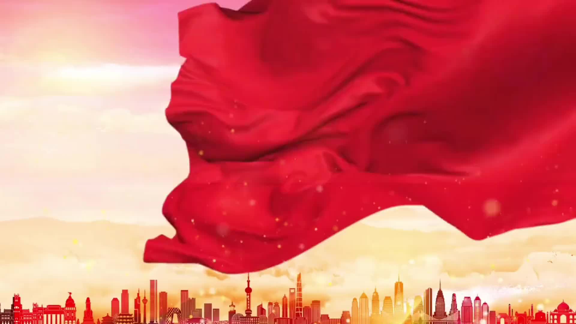 牢记使命 坚定自信 演讲比赛献礼国庆