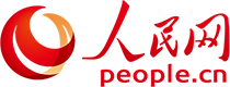 赣南山区，正因“球变”