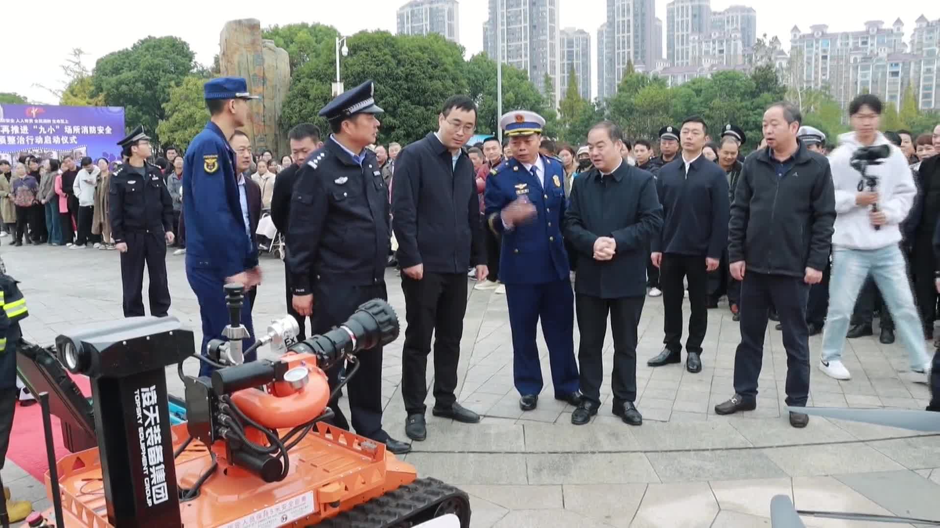 我县启动“九小”场所消防安全整治专项行动