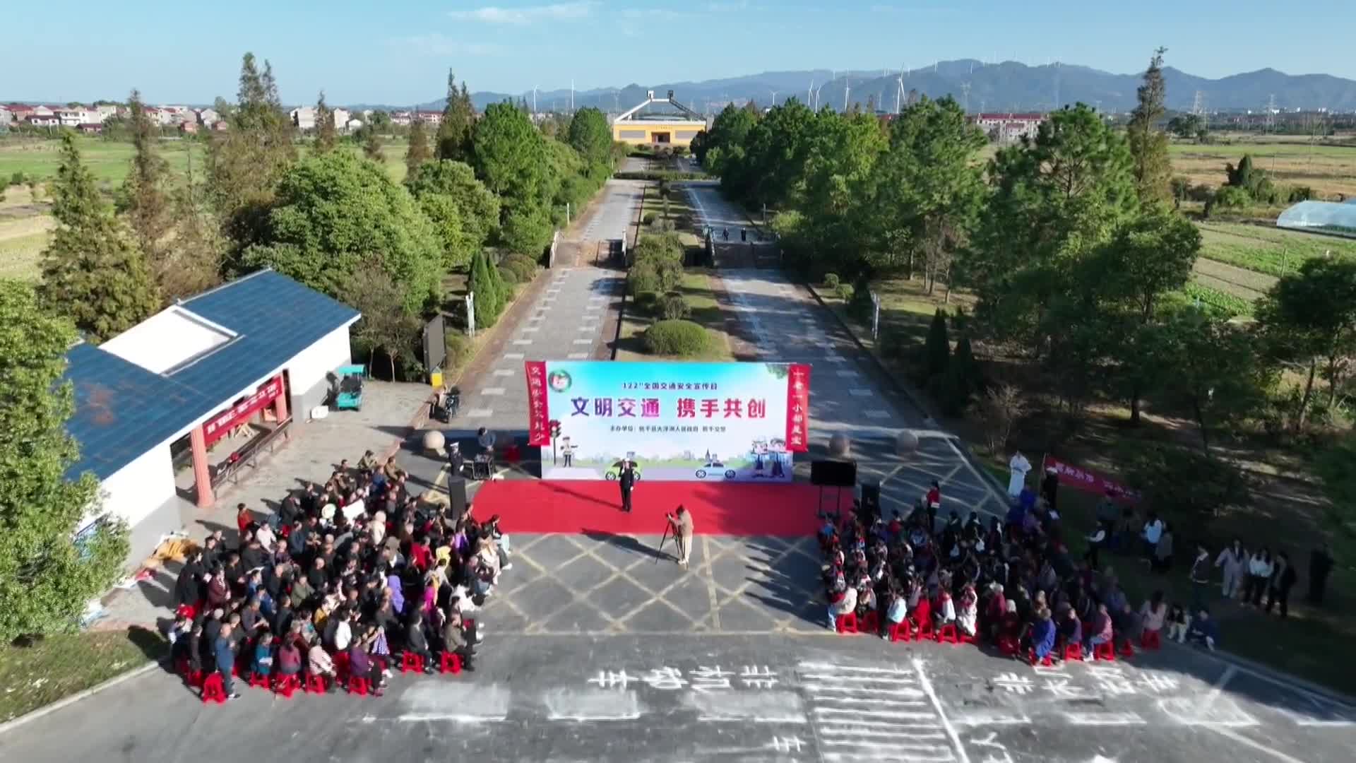 新干：普及交通安全知识 筑牢交通安全防线