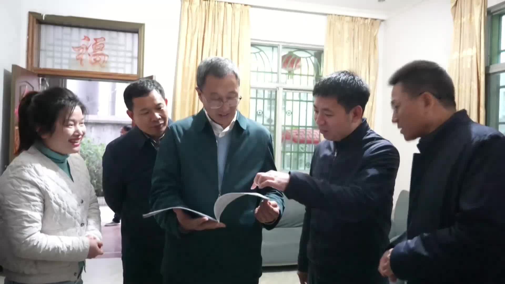 国家统计局江西调查总队领导到我县调研