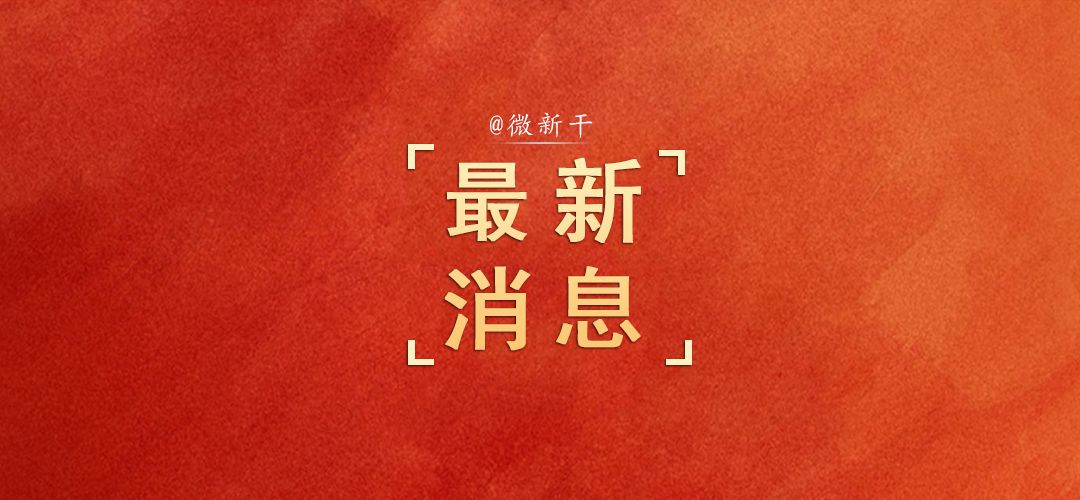 春节，申遗成功！