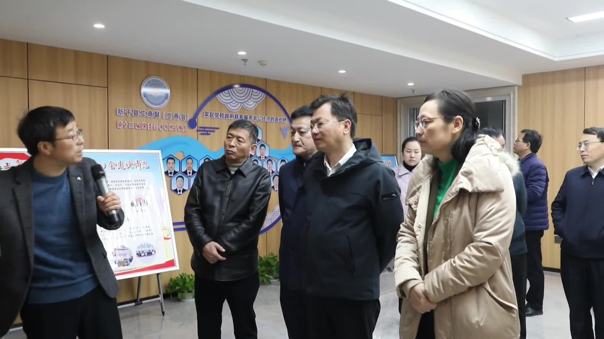 刘志斌率调研组到我县调研统一战线工作