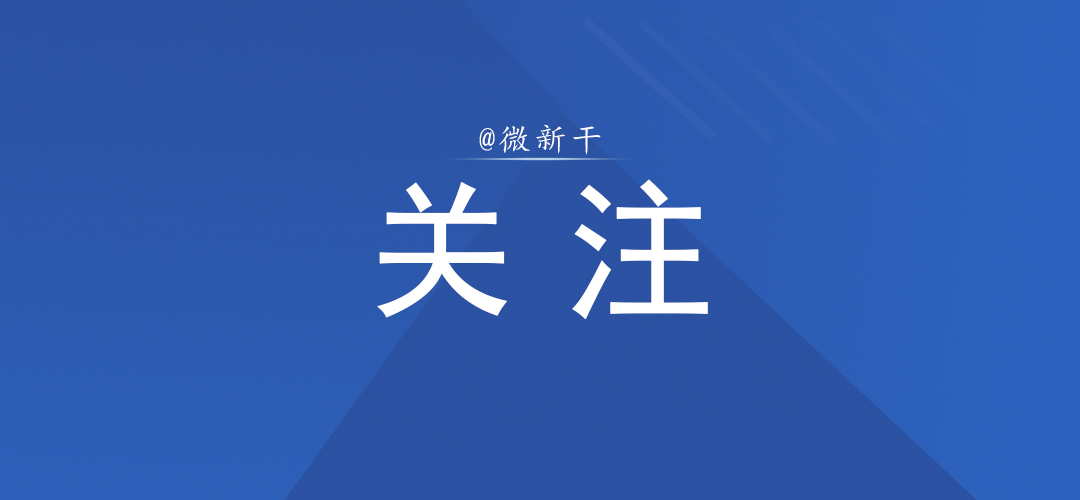“2024年十大流行语”发布！