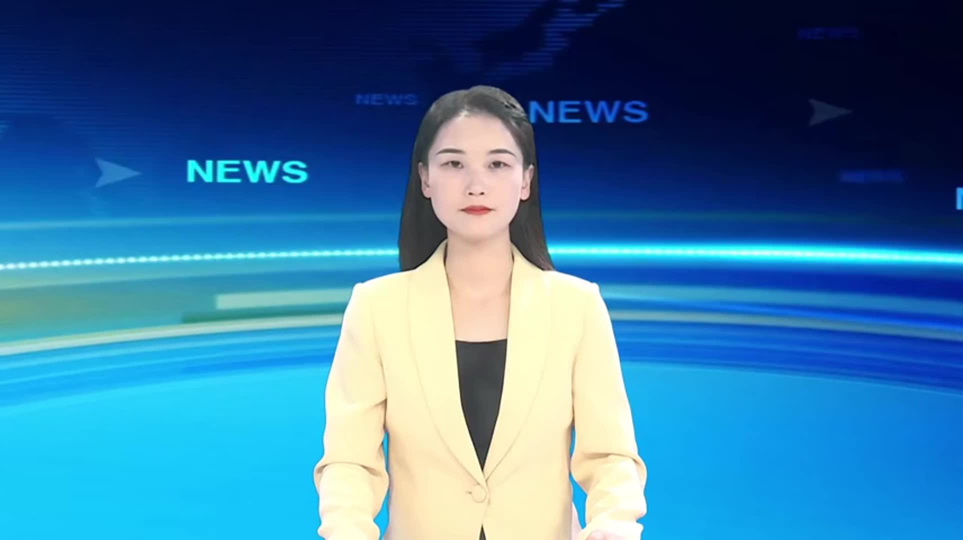 政协宁都县第十六届委员会第十三次常委会会议召开