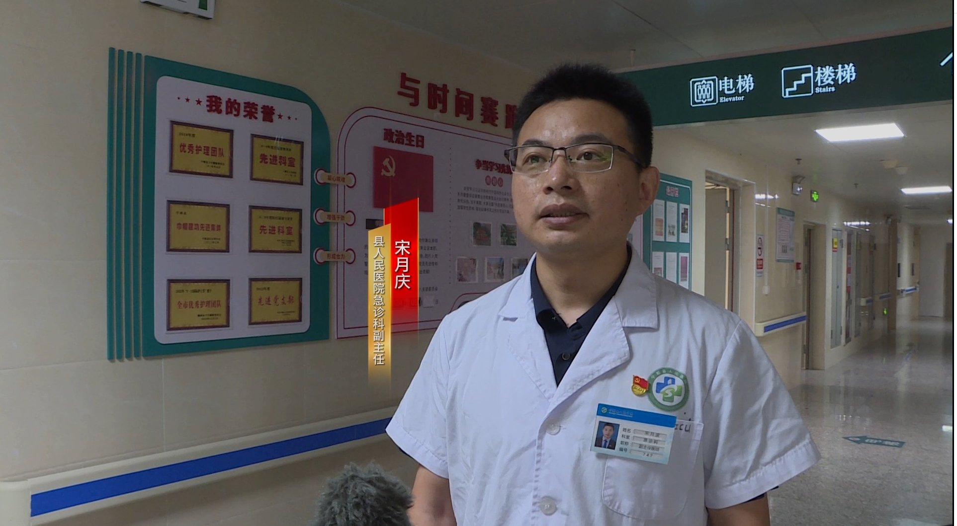 合理饮食 助力高考