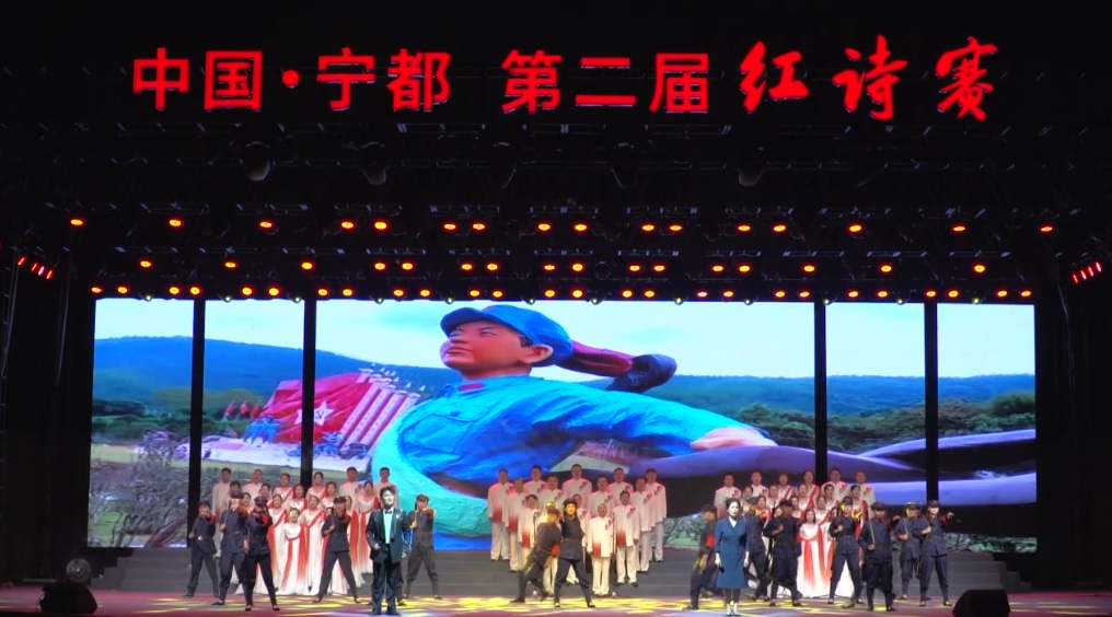 不朽