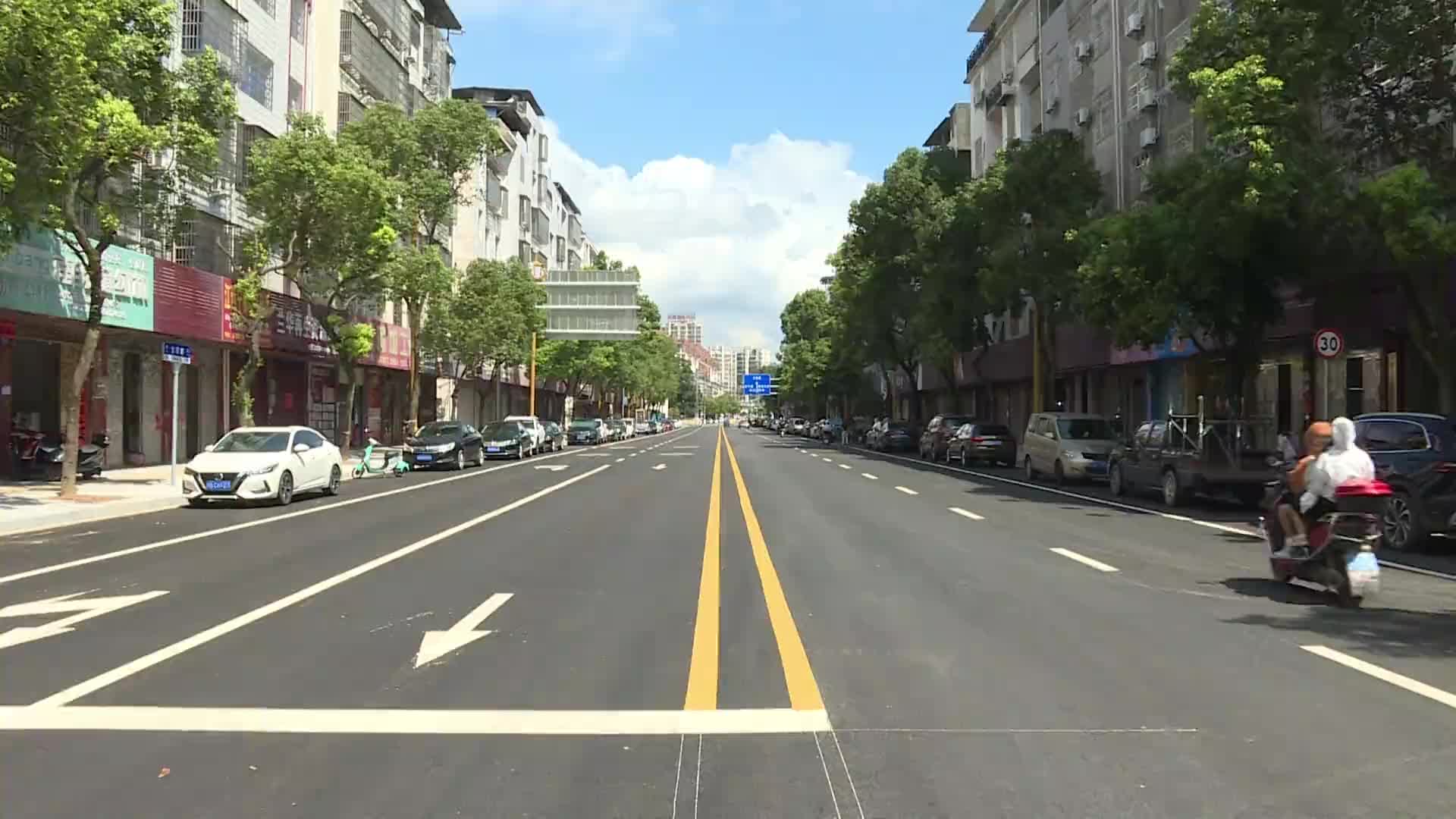 宝塔路正式通车