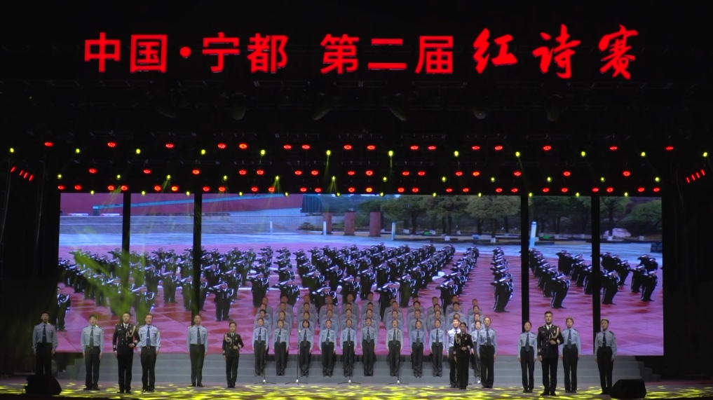 践行初心跟党走