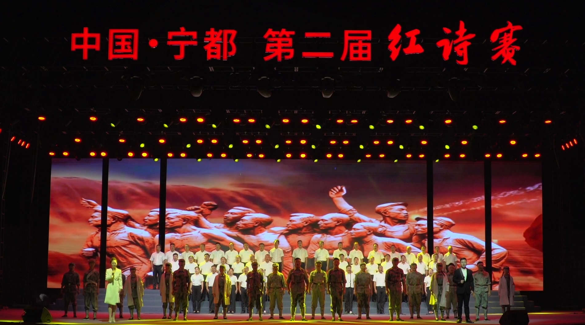 铁骨军魂