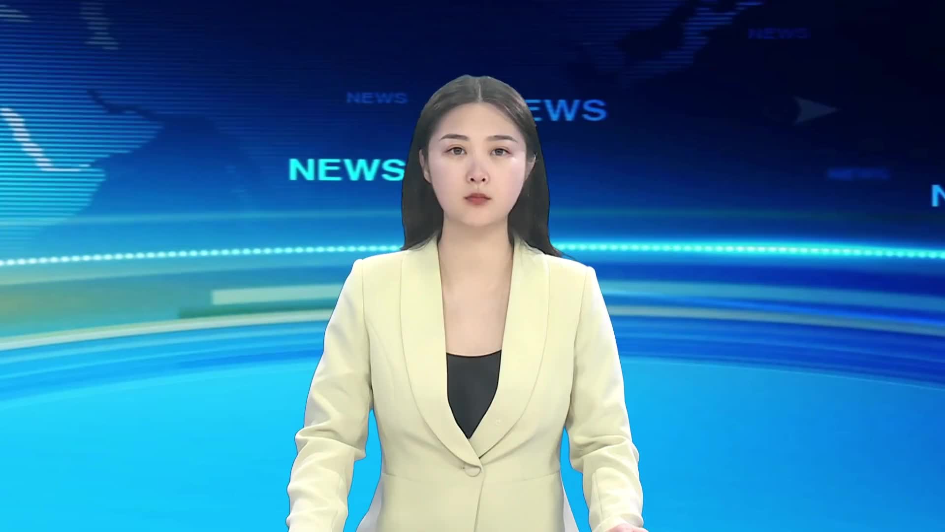 新闻特写：凝心聚力深化改革 大抓落实奋勇争先