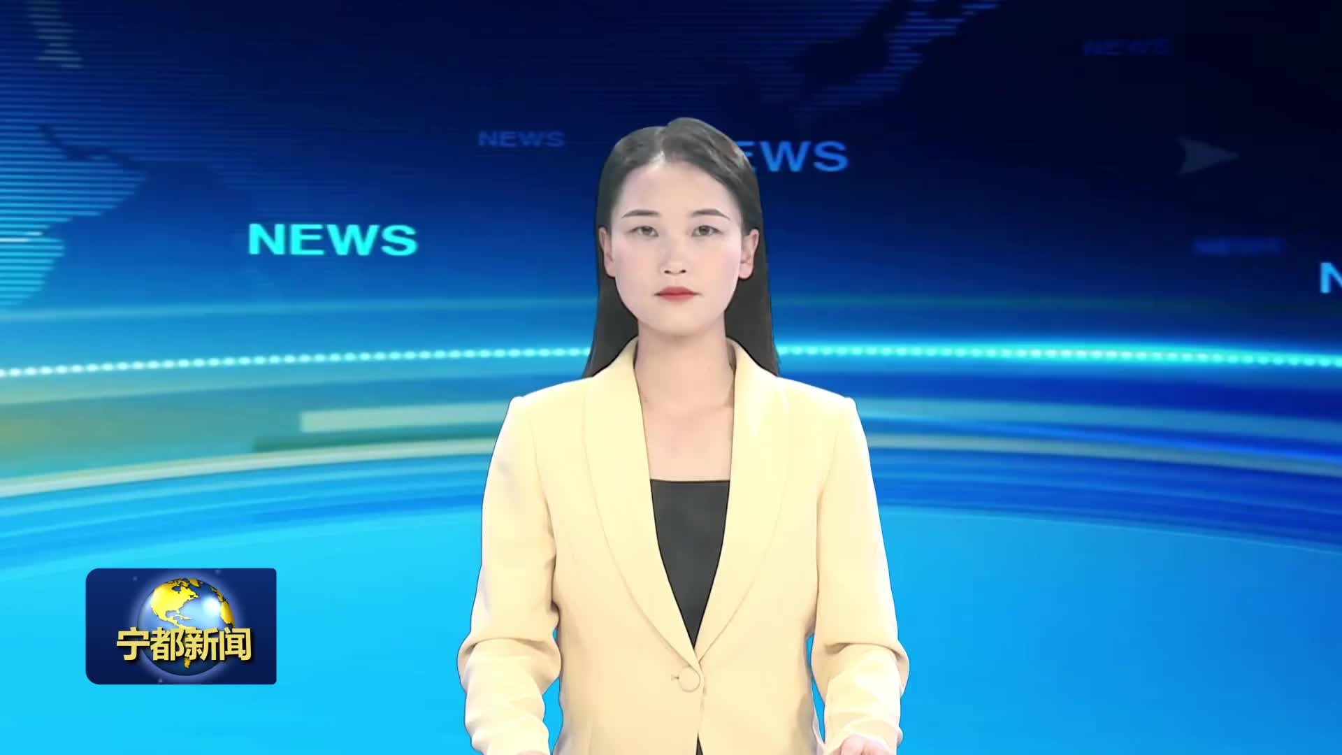 【学习贯彻县委十五届八次全会精神】安福乡 县自然资源局