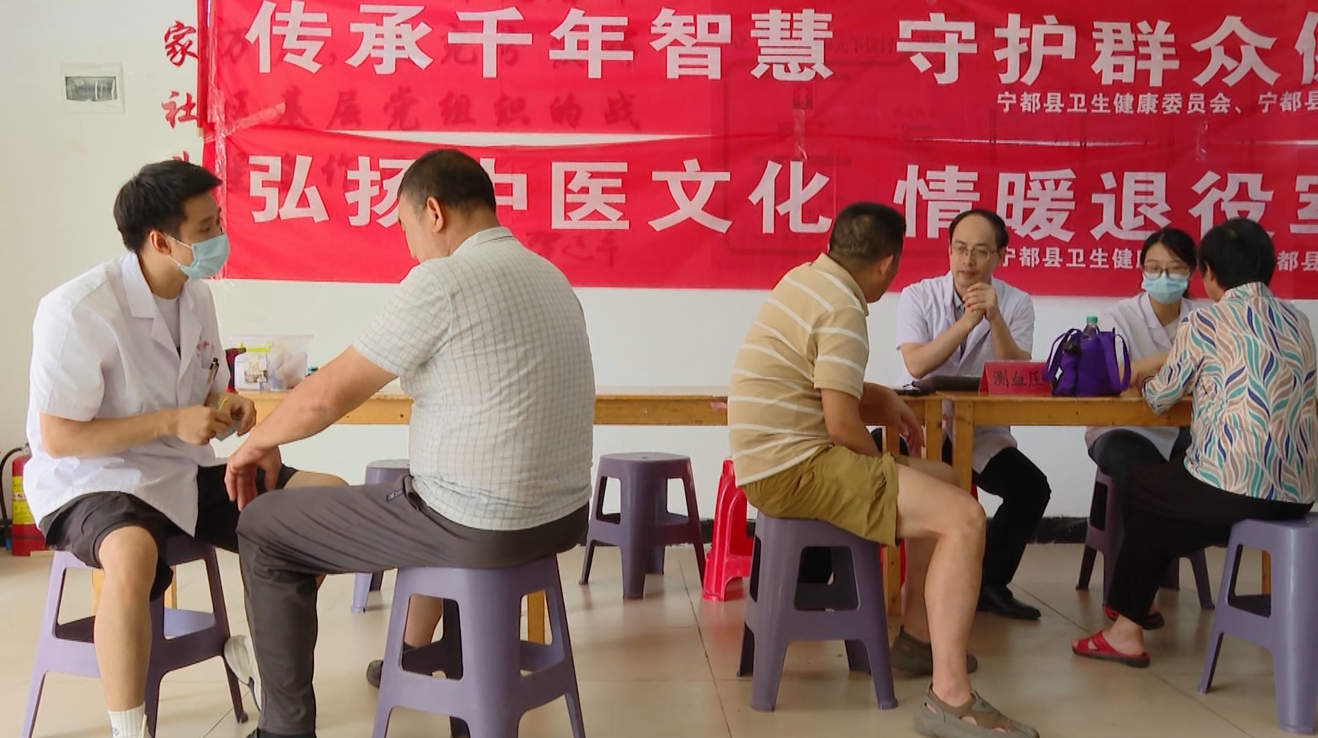 “中医药文化服务月”活动