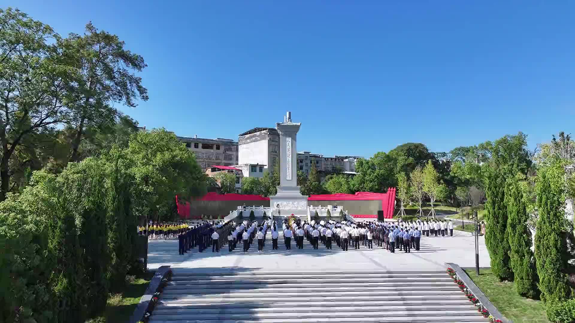 我县举行2024年烈士纪念日纪念活动