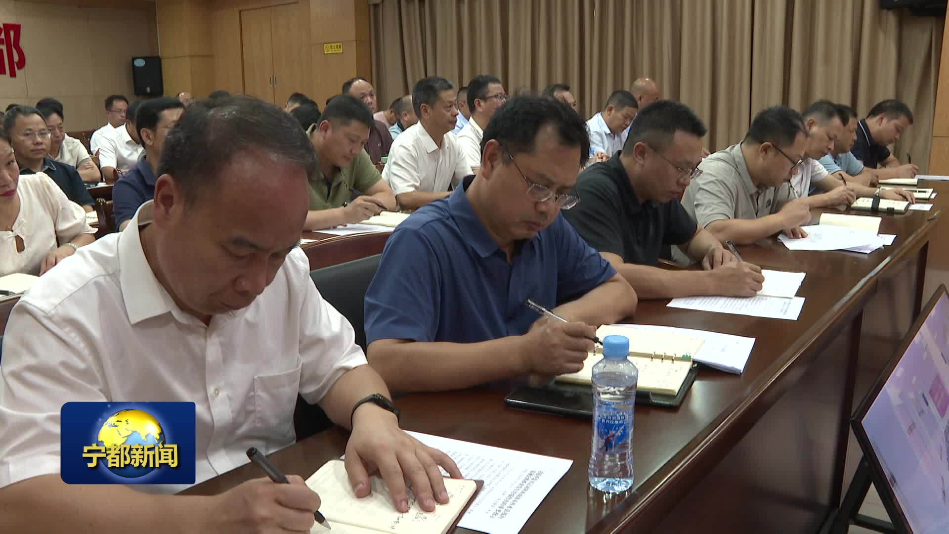全县重点领域安全生产工作推进会召开