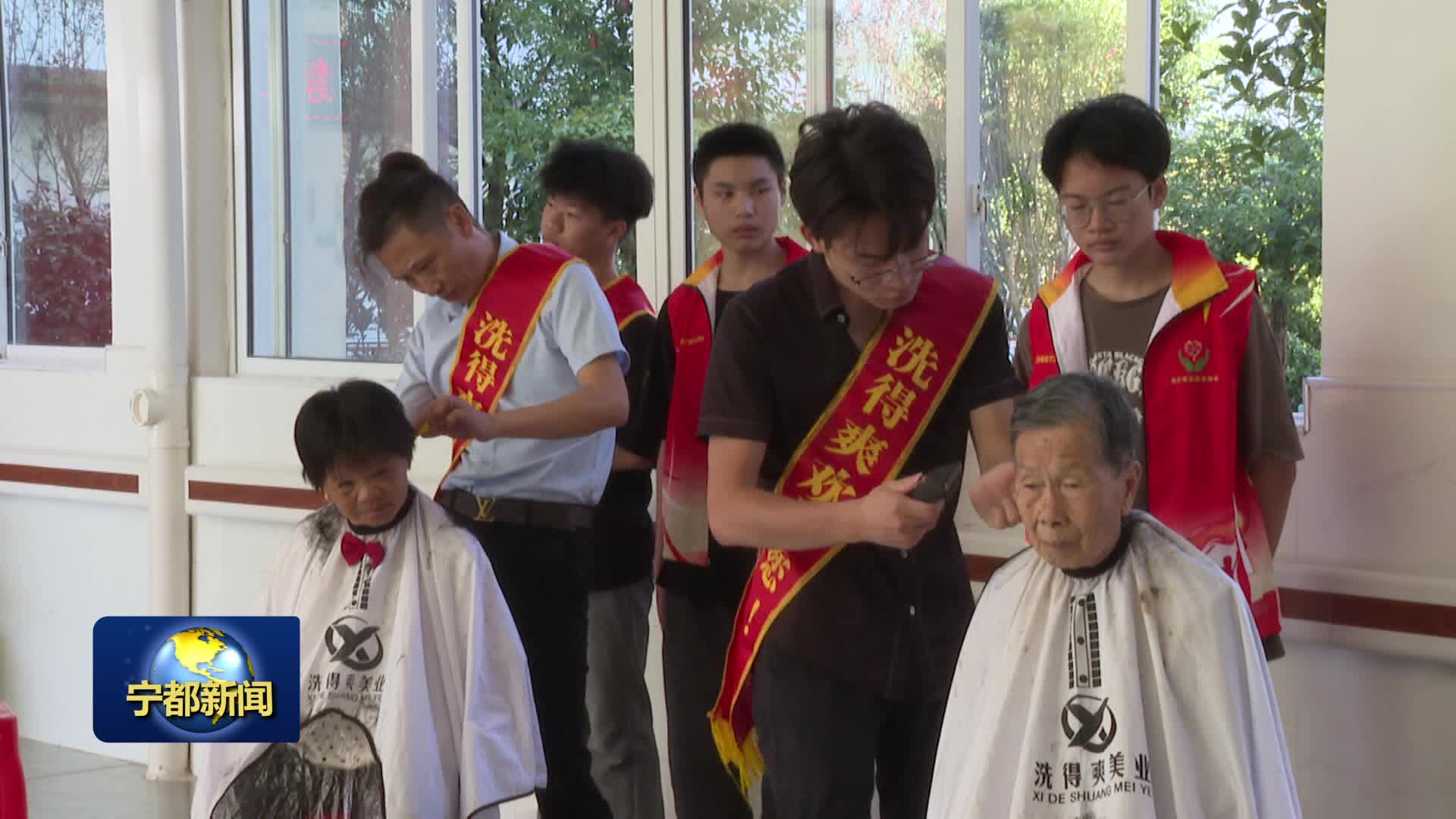 我县启动“敬老月”暨老年文化艺术月活动
