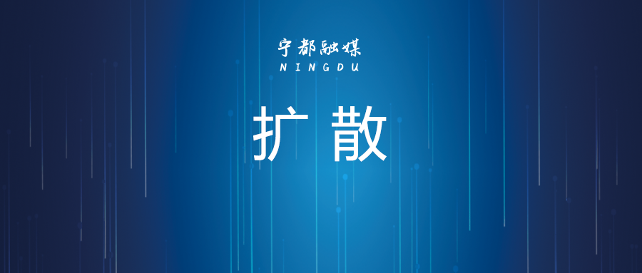 一图看懂！江西省2025年度城乡居民医保缴费→