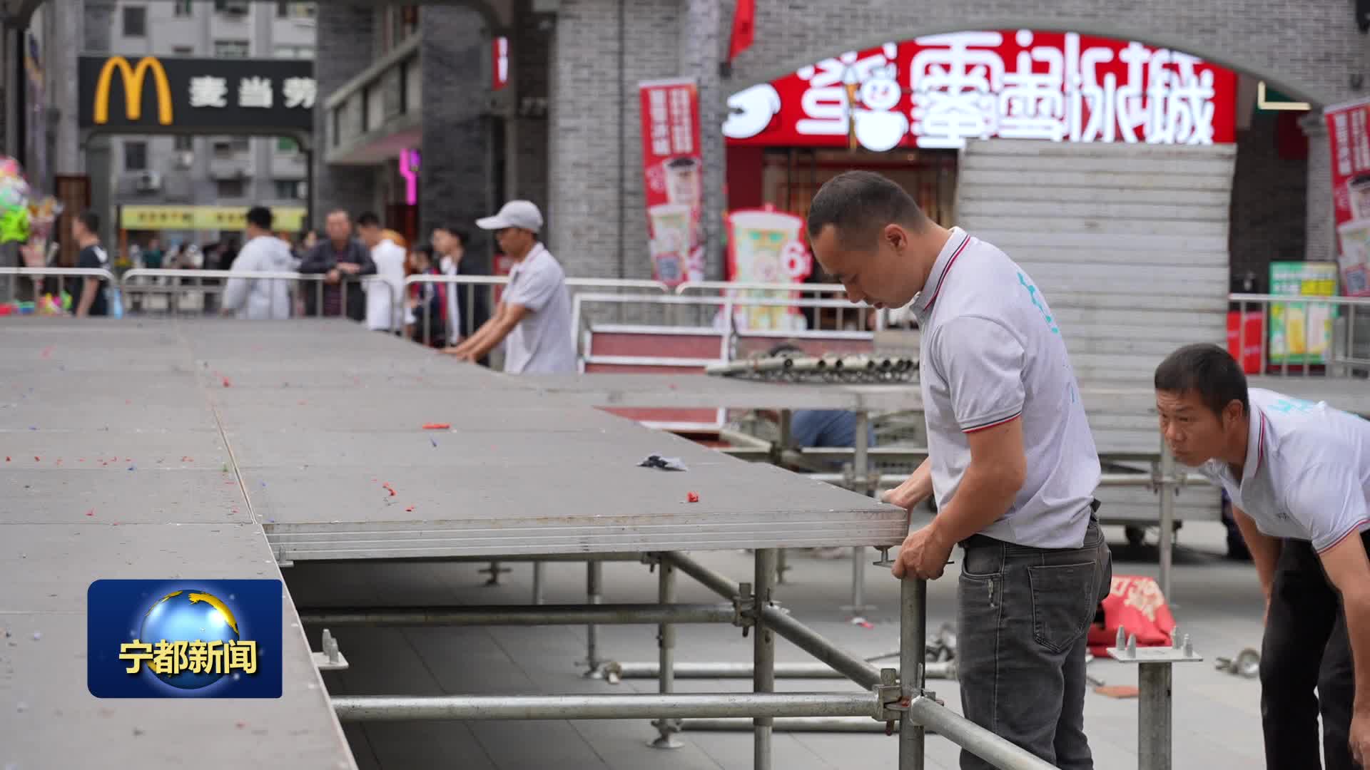 第三届赣南脐橙国际博览会各项筹备工作有序推进中