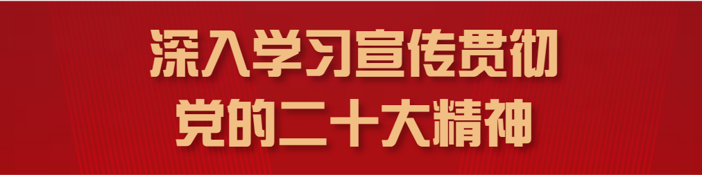 让收费更规范 看价格项目“一张表”如何带你明明白白就医