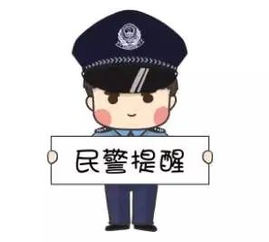 事发黄陂！深山里的紧急救援......