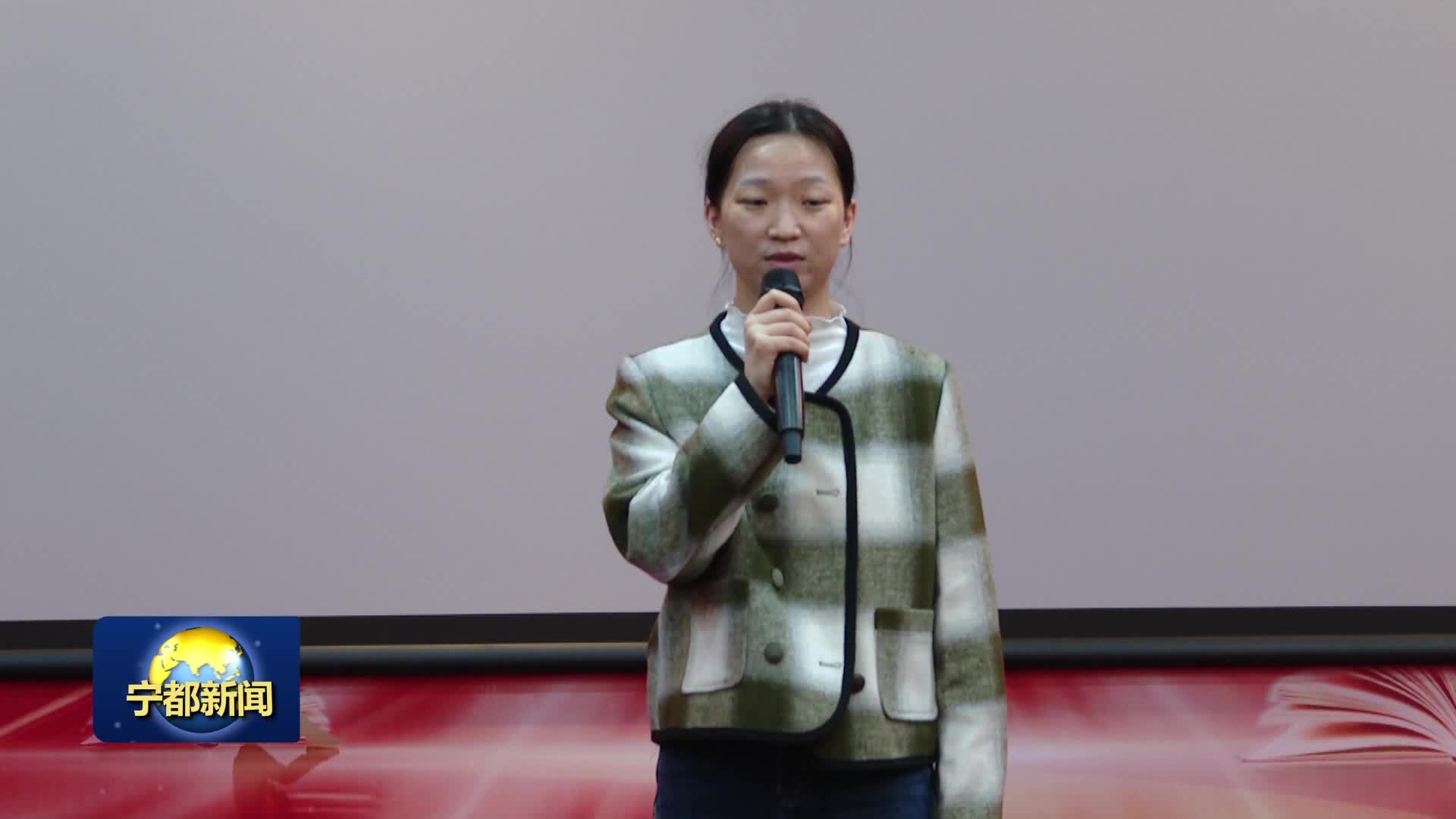 紧锣密鼓忙筹备 全力以赴迎盛会