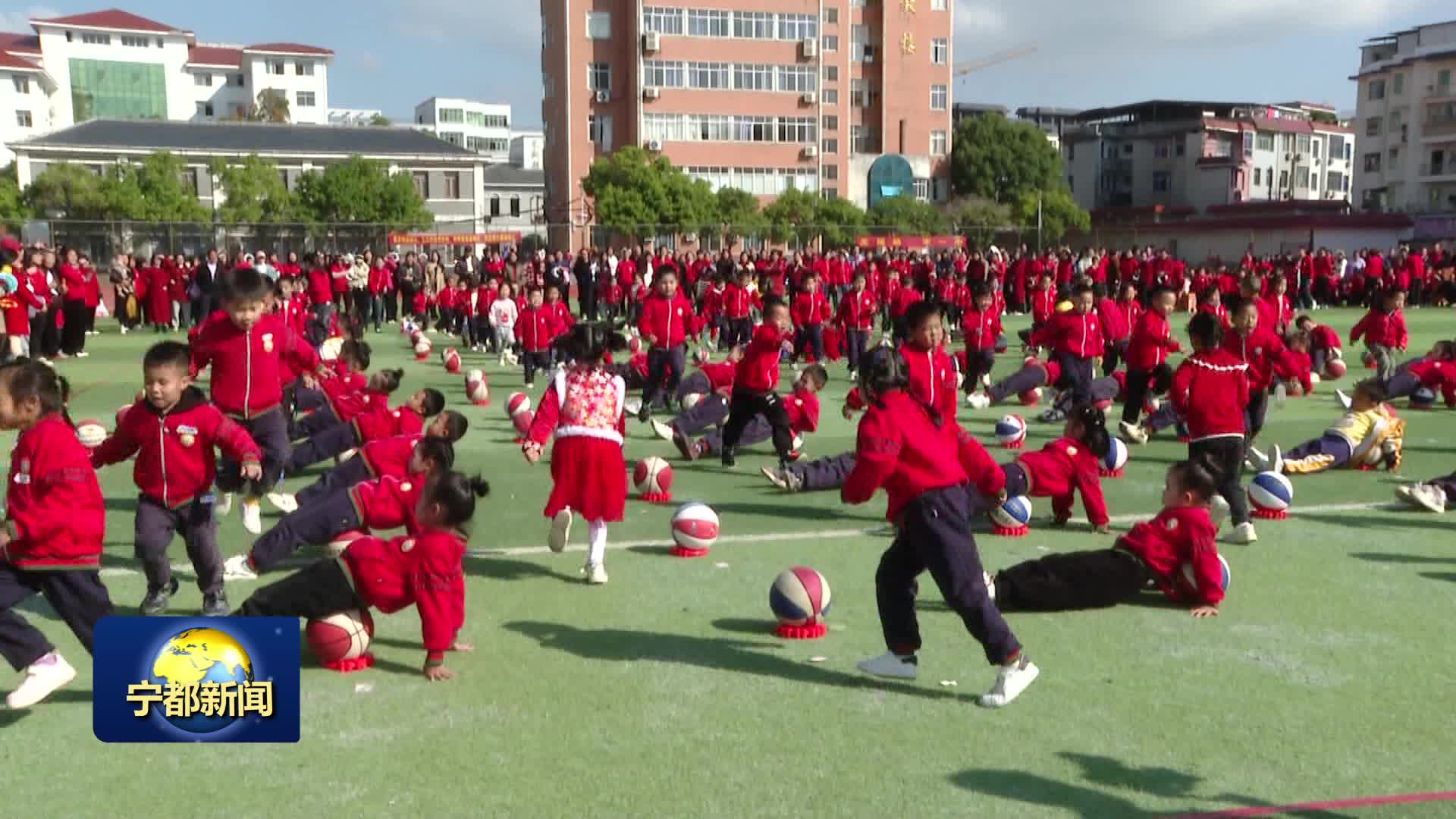 县机关幼儿园举办亲子运动会