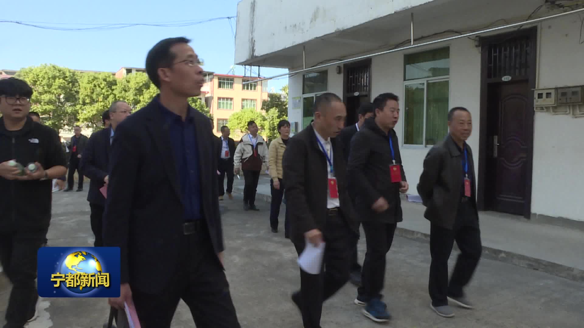县政协召开十六届四次会议提案办理质量暨提案质量民主评议会