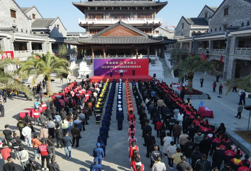 全民消防，生命至上！宁都消防宣传月正式启动