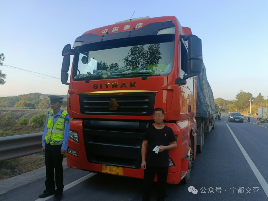 疲劳驾驶危害大 开车打盹“驶”不得