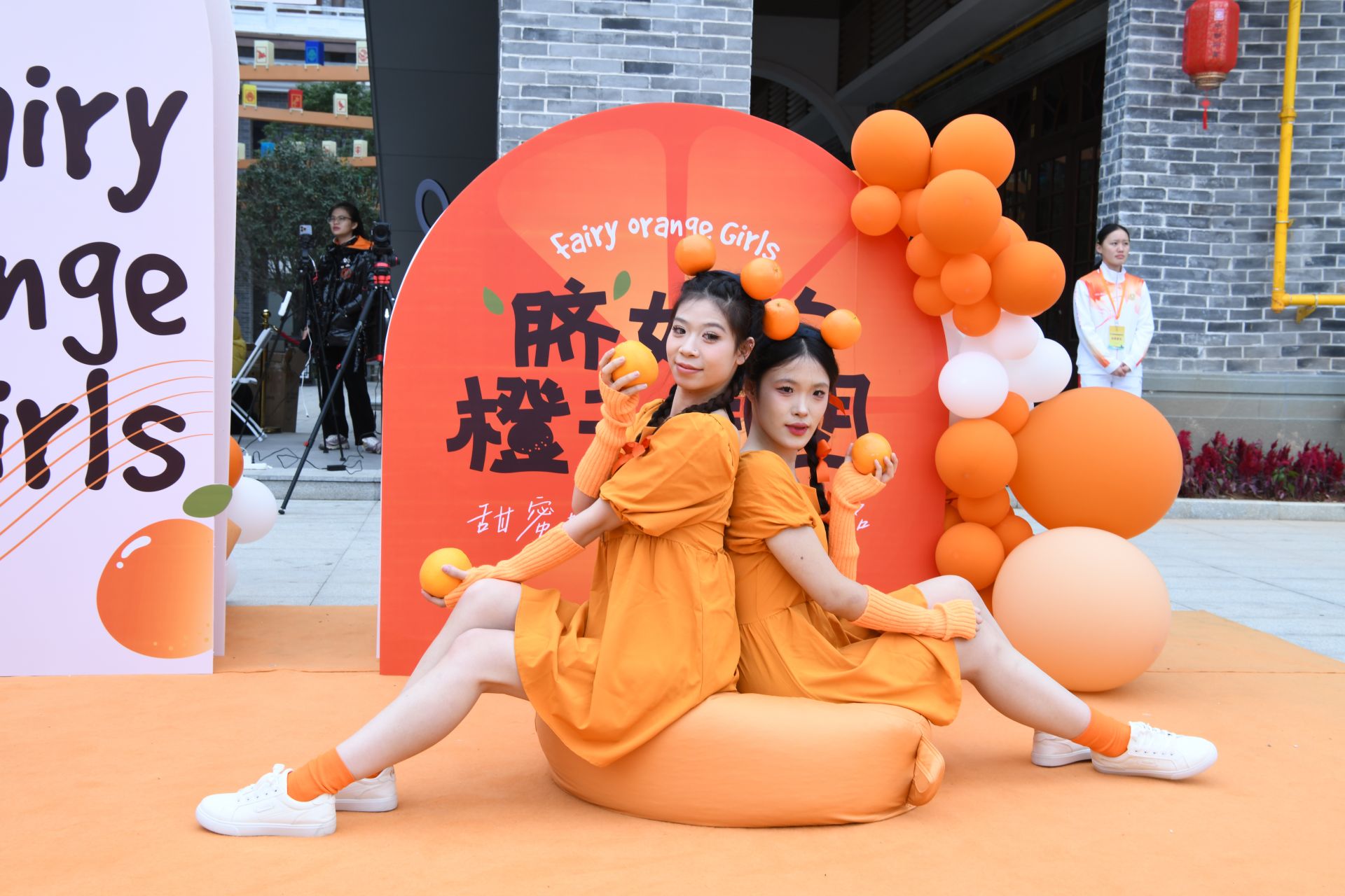打卡脐橙节