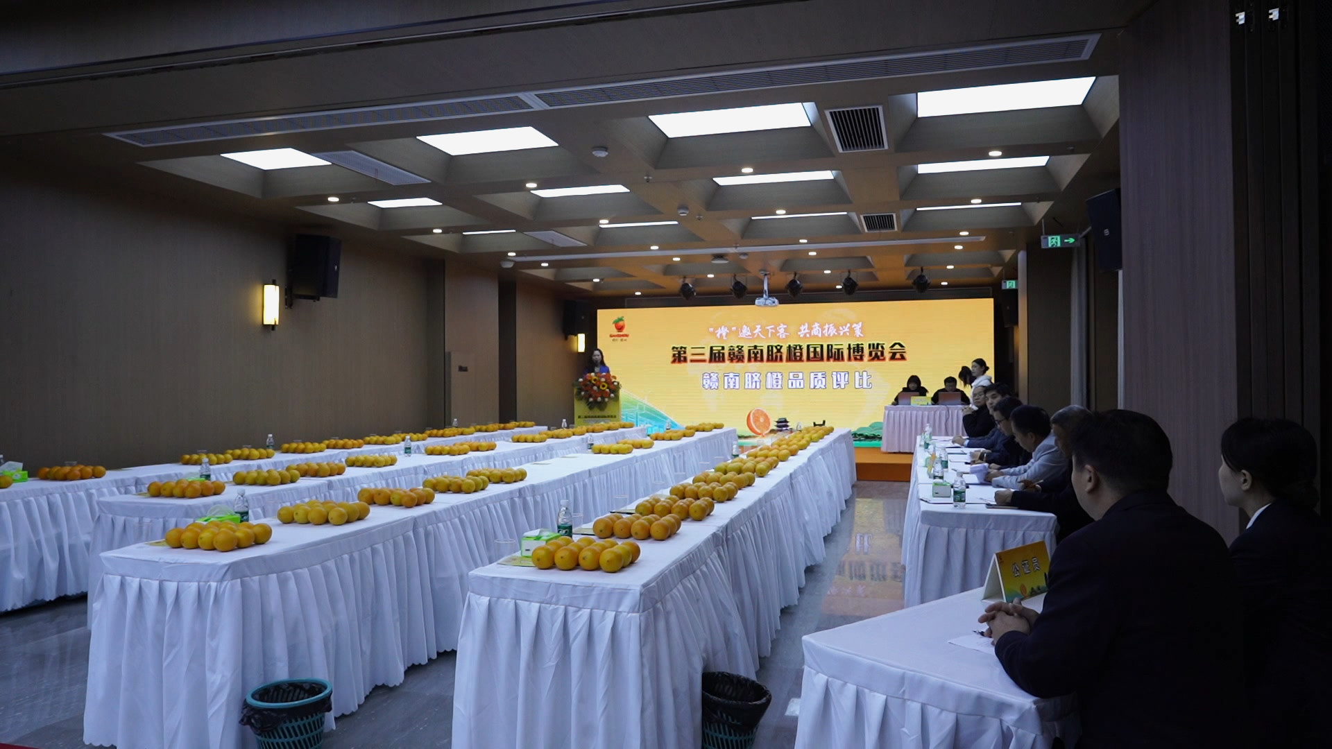第三届赣南脐橙国际博览会赣南脐橙品质评比活动在我县举行