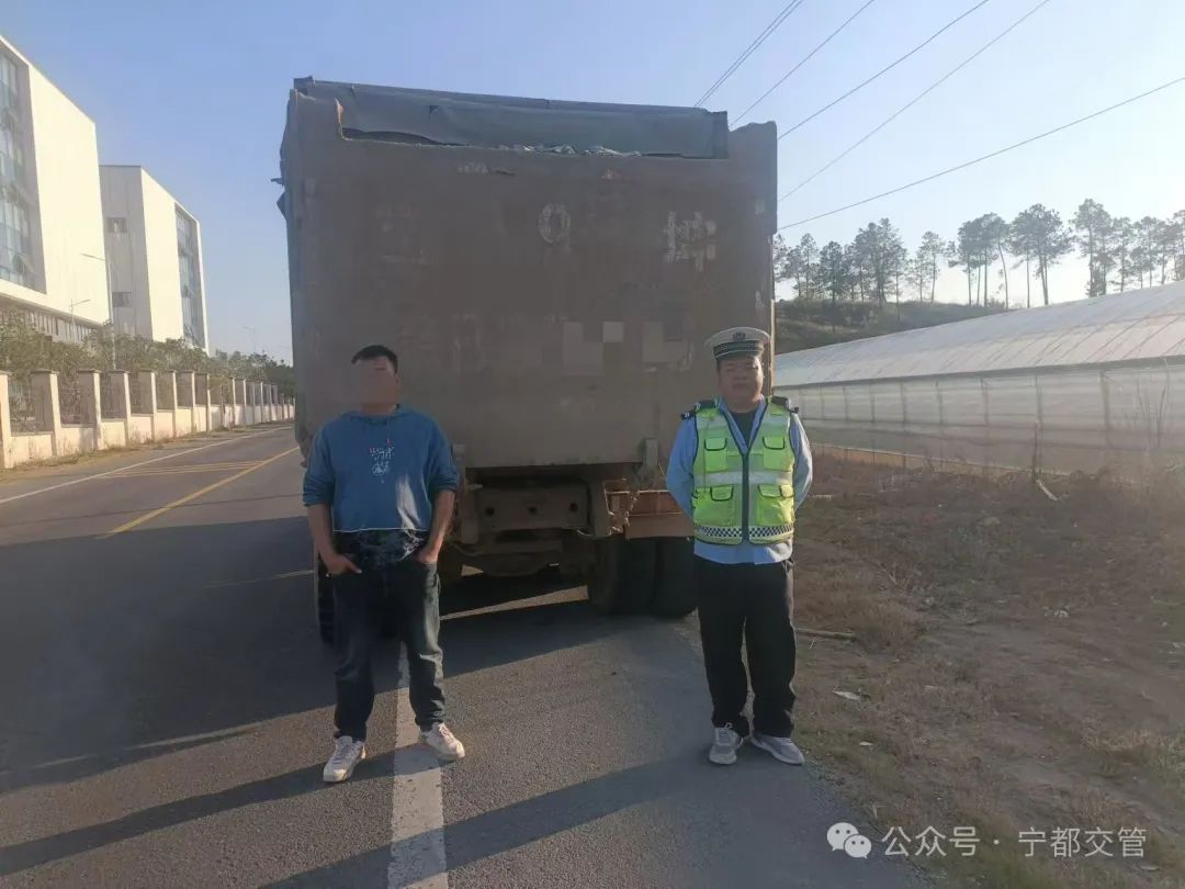 有“超”必治！货车超载曝光
