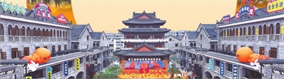 文乡盛会 橙香四溢 ——第三届赣南脐橙国际博览会掠影