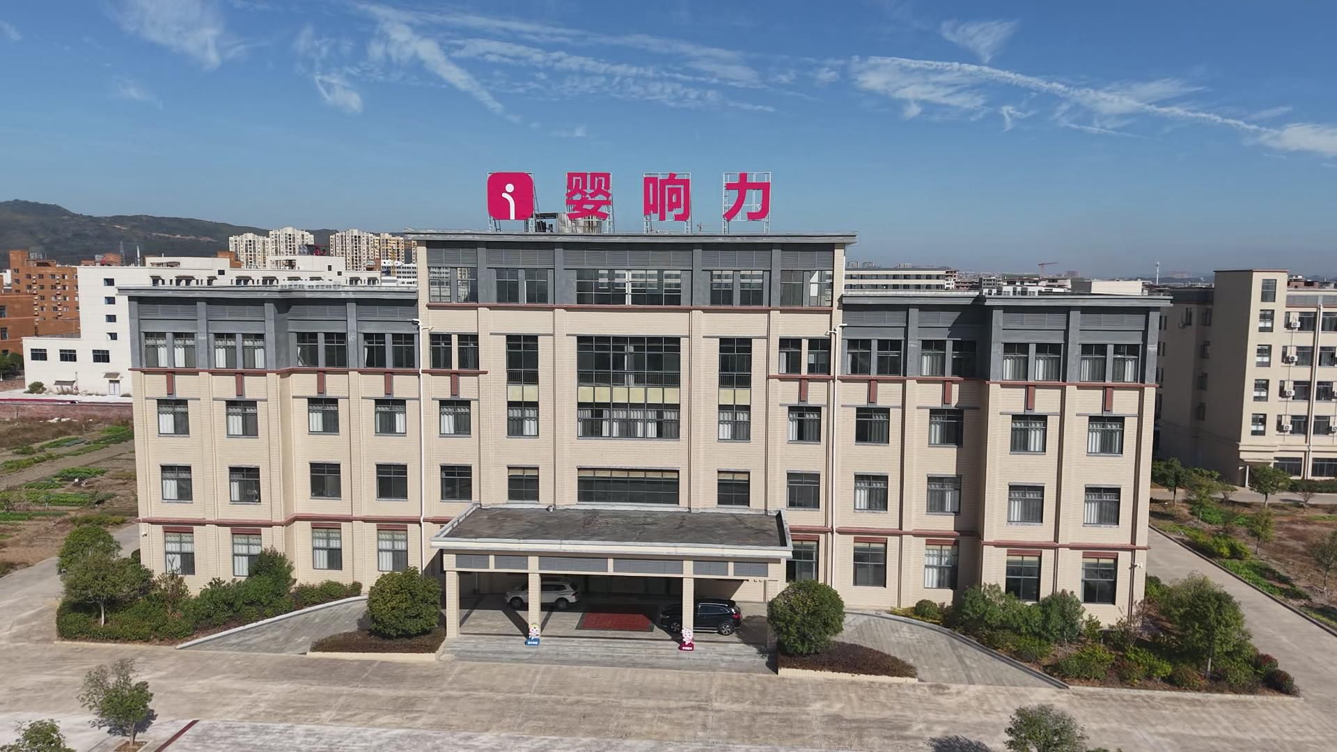 【优化营商环境 打造“都快办”品牌】稳岗返还助企发展 营商环境持续优化