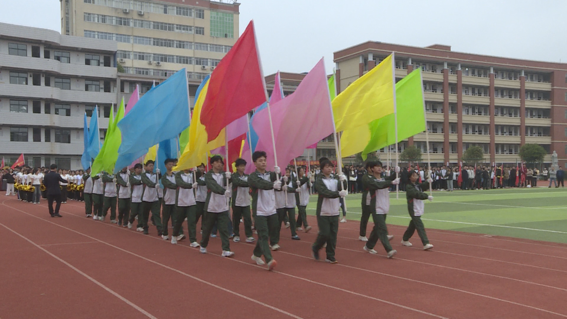 宁师中学举办第一届体育节暨第九届田径运动会