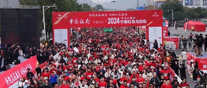 @宁都红马参赛选手，快来查看属于你的精彩瞬间！