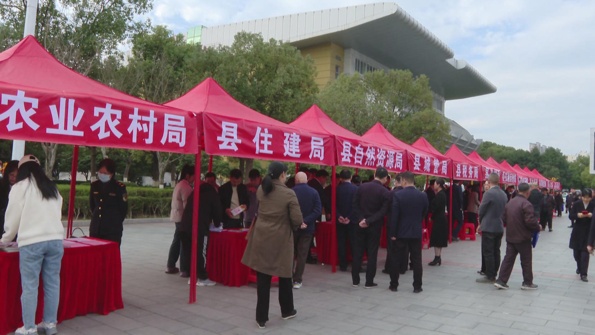 【平安宁都·社会治理】我县举行2024年宪法宣传周启动仪式暨宪法宣传日集中宣传活动