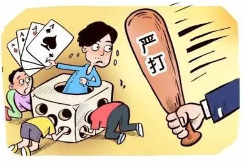 抽头渔利近4万元！宁都陈某某开设赌场被批捕