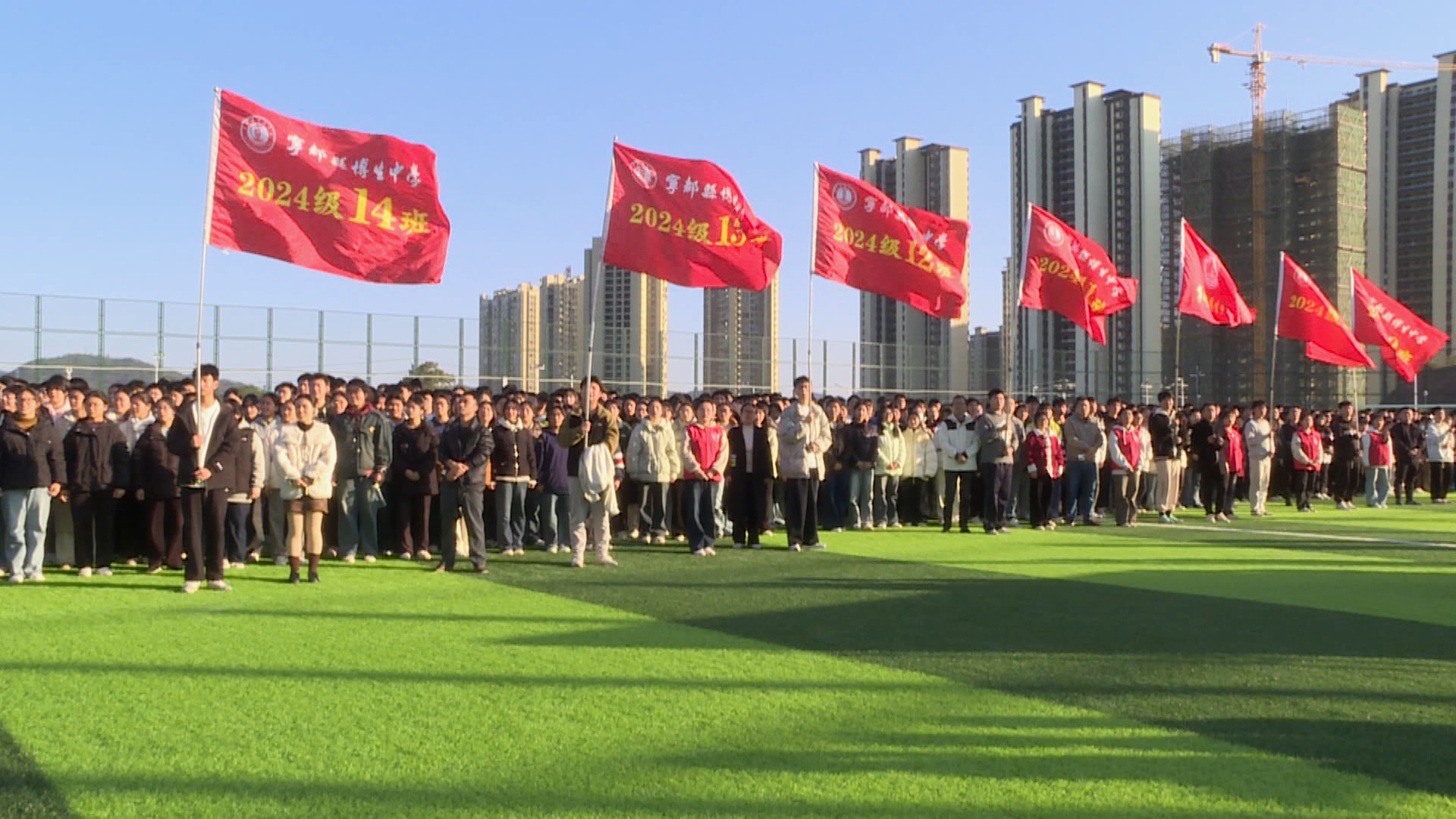 红色马拉松进校园体验赛走进博生中学