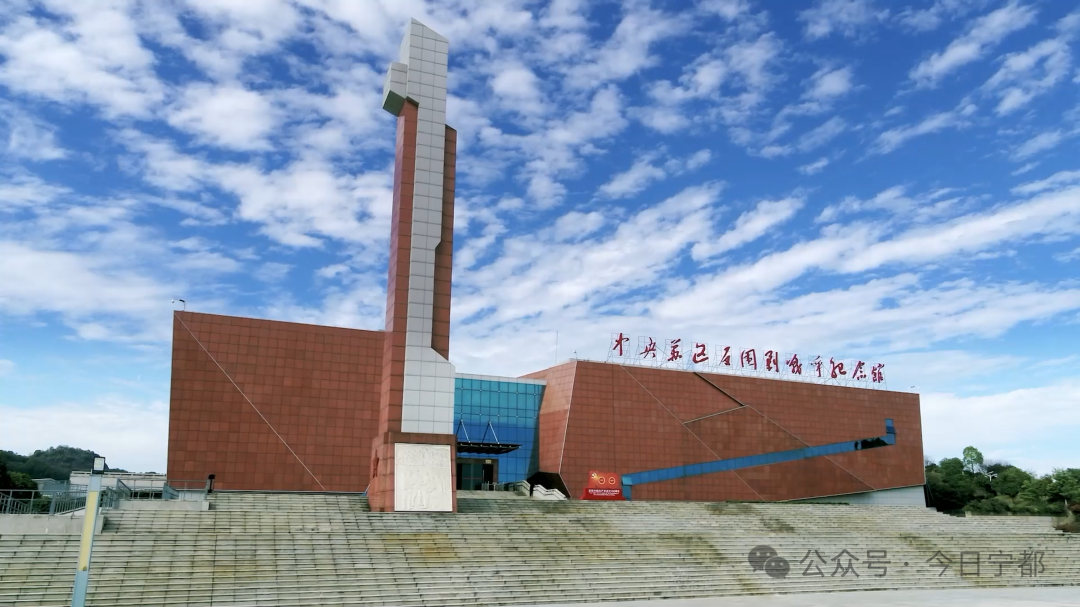 原来，宁都体育运动的风从苏区来……