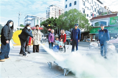 图片新闻