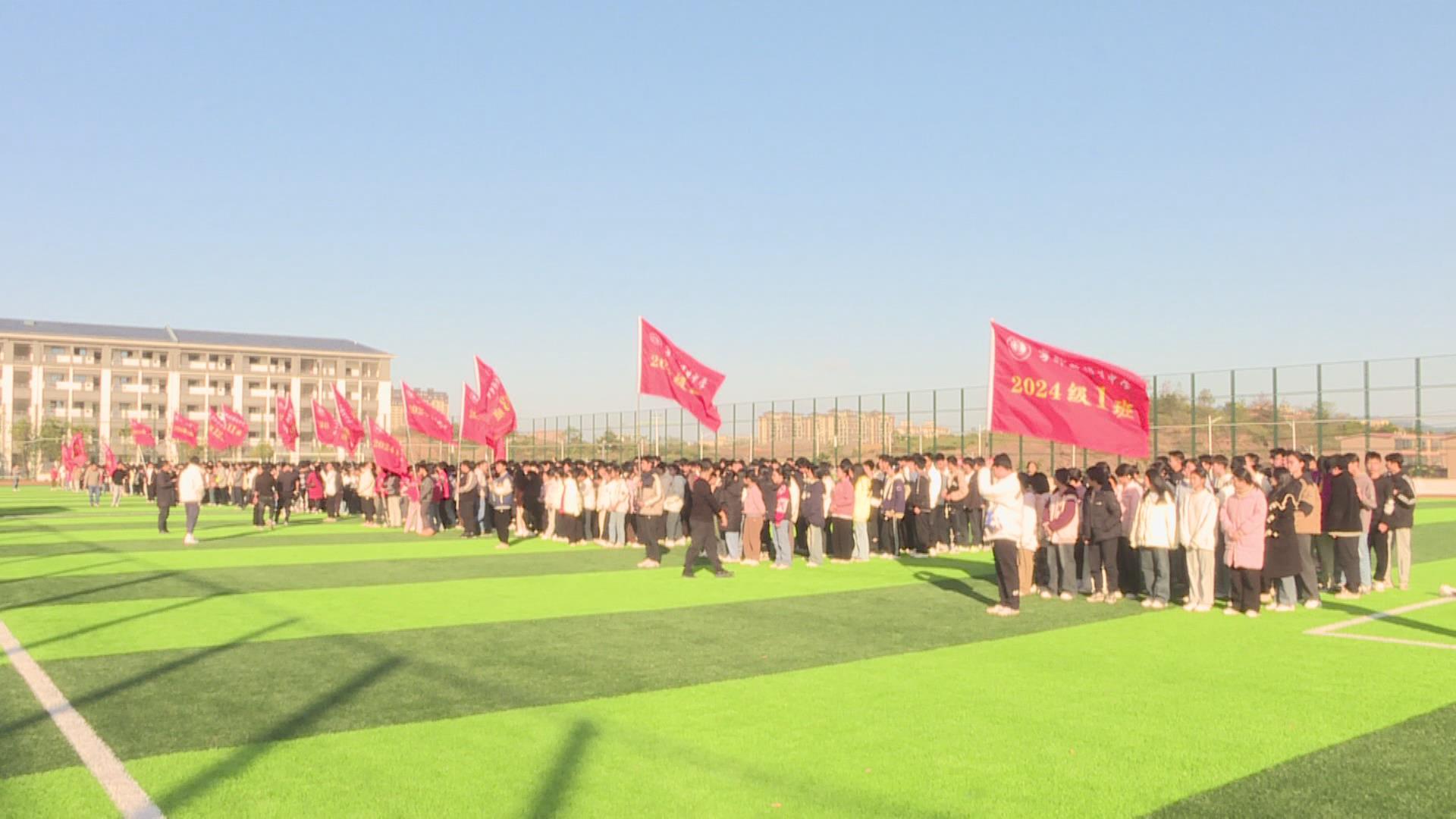 【视频新闻】红色马拉松体验赛走进博生中学