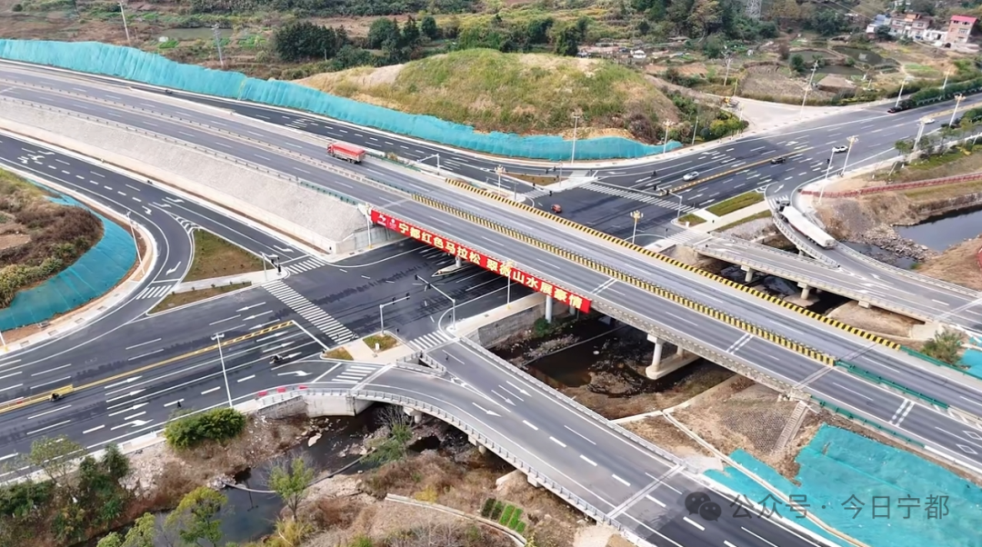 宁都首座城市立交竣工通车！