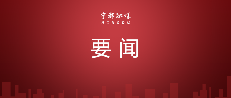“水利是农业的命脉”暨现代化灌区建设管理调研组到我县调研