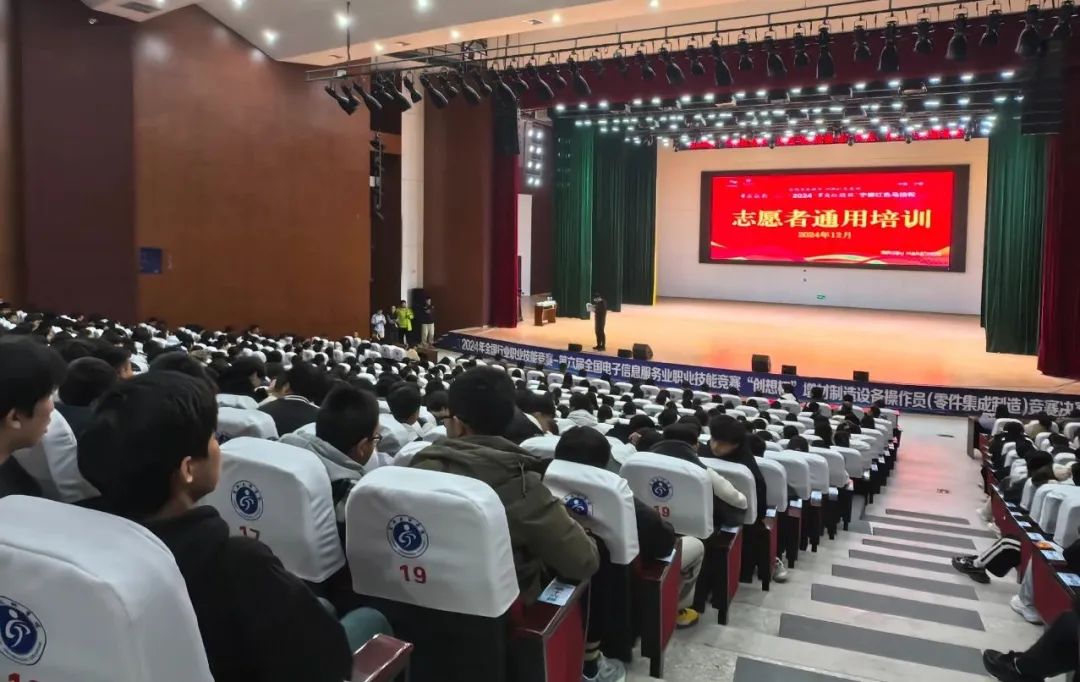 我们准备好了！宁都红马志愿者培训圆满完成