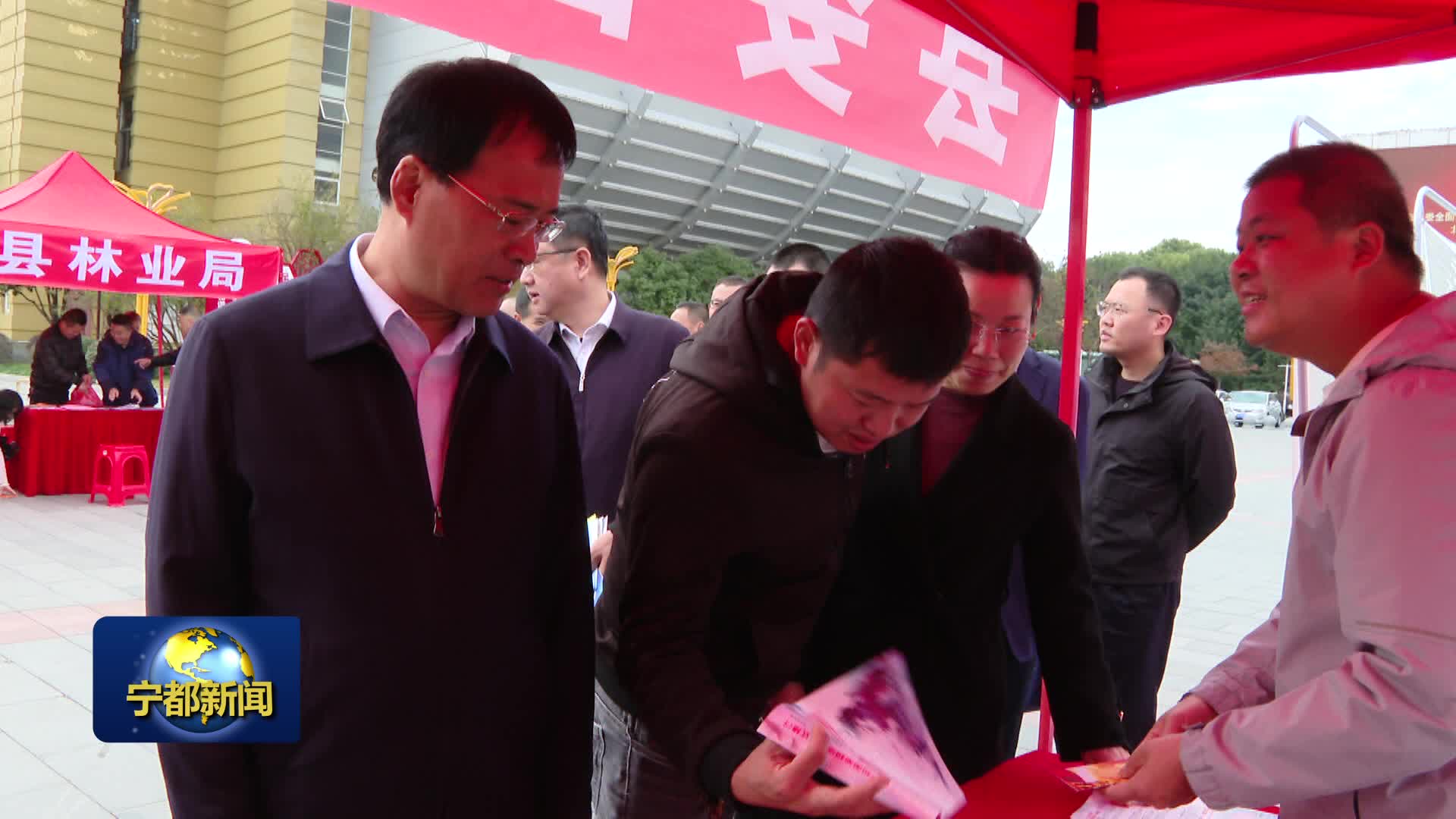 我县举行2024年宪法宣传周启动仪式暨宪法宣传日集中宣传活动